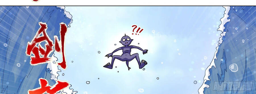 Sao Ta Có Thể Làm Thần Kiếm Được: Chapter 0