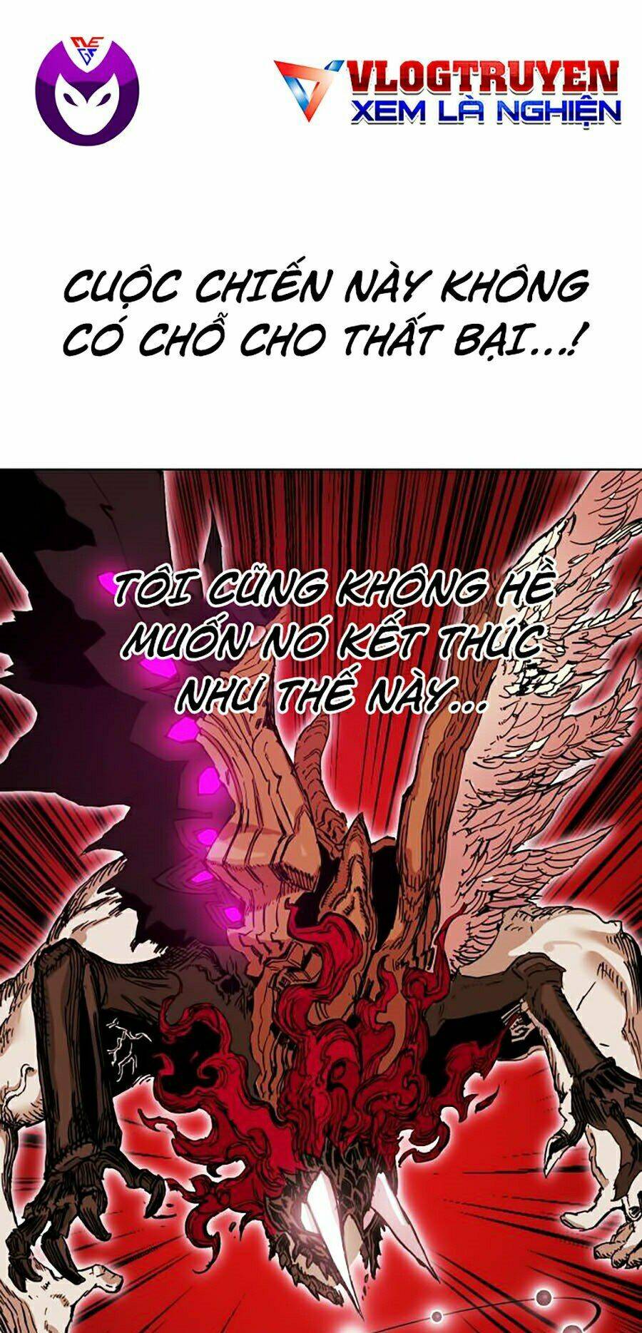 Hard Core Leveling Warrior Ss2: Chapter 78