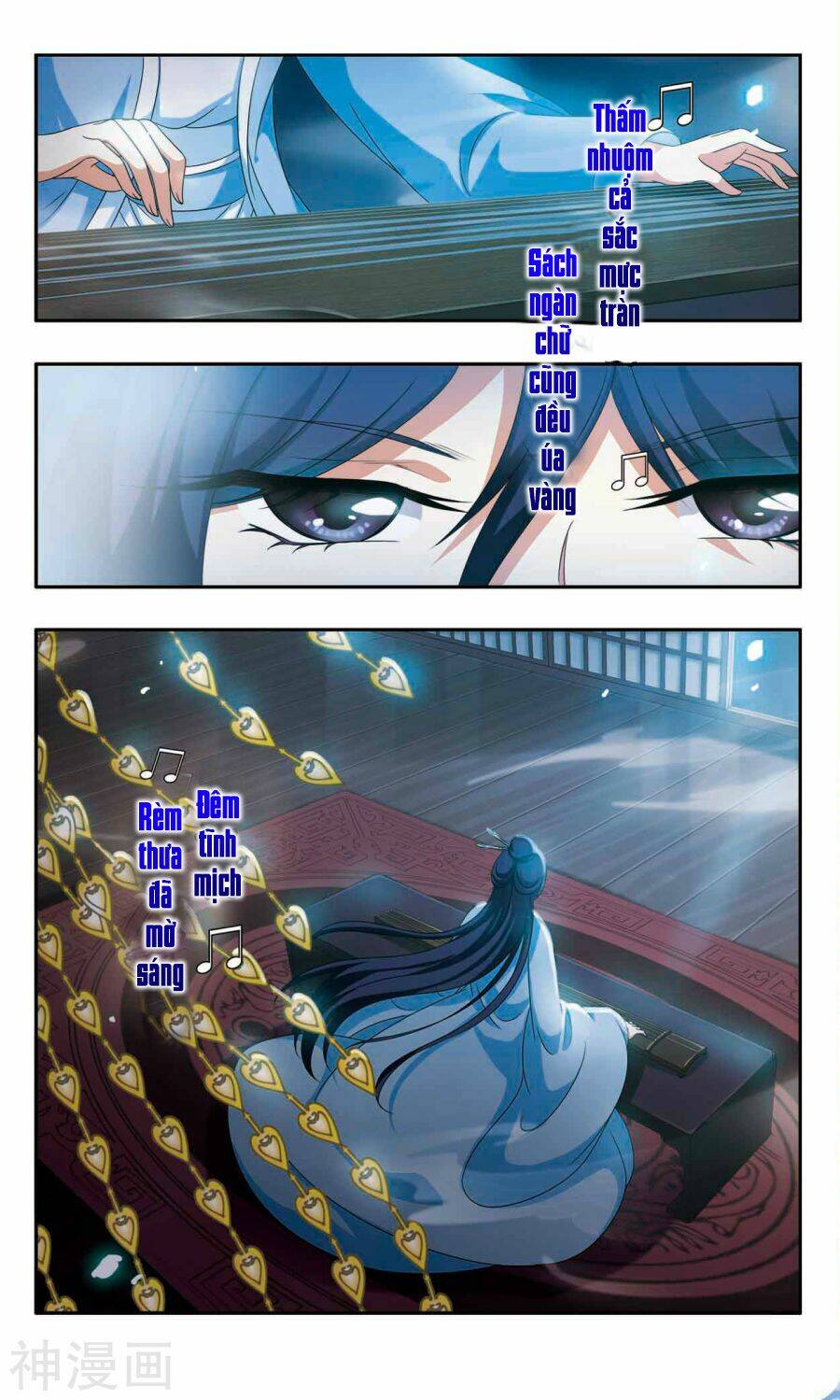 Thần Võ Tướng Tinh Lục: Chapter 49