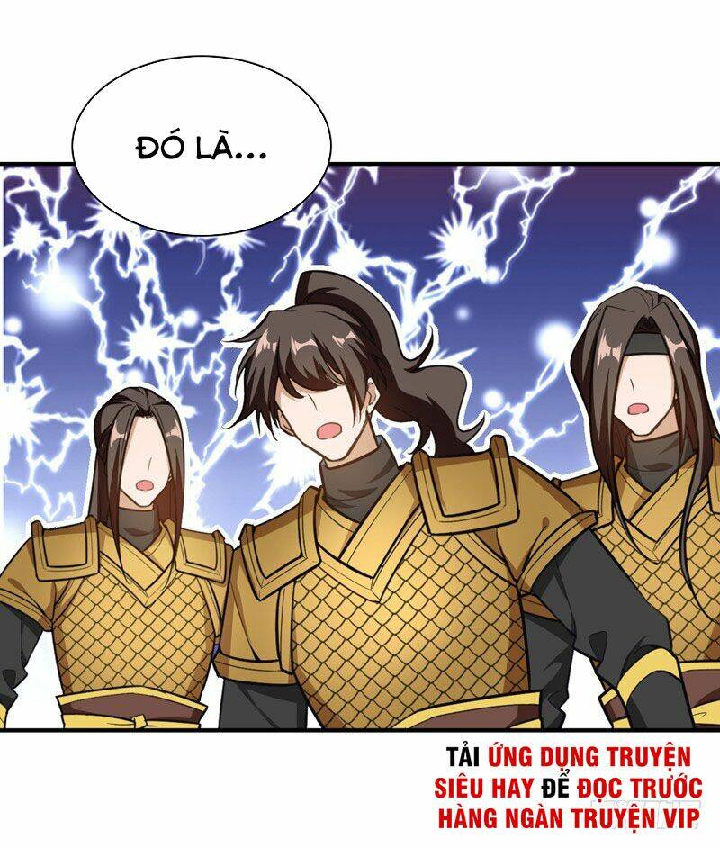 Yêu Giả Vi Vương: Chapter 82