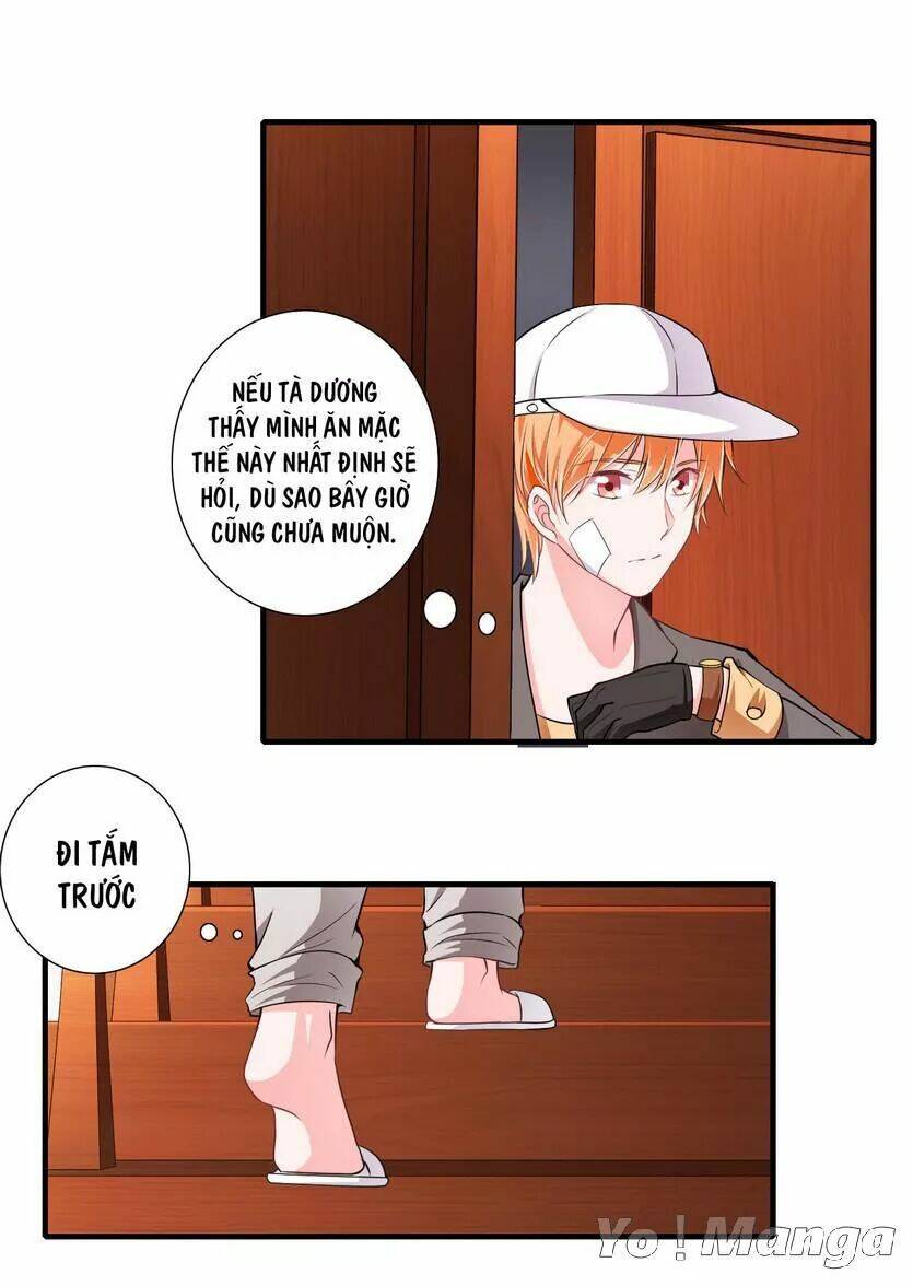 Thiểm Hôn Kinh Ái: Chapter 77