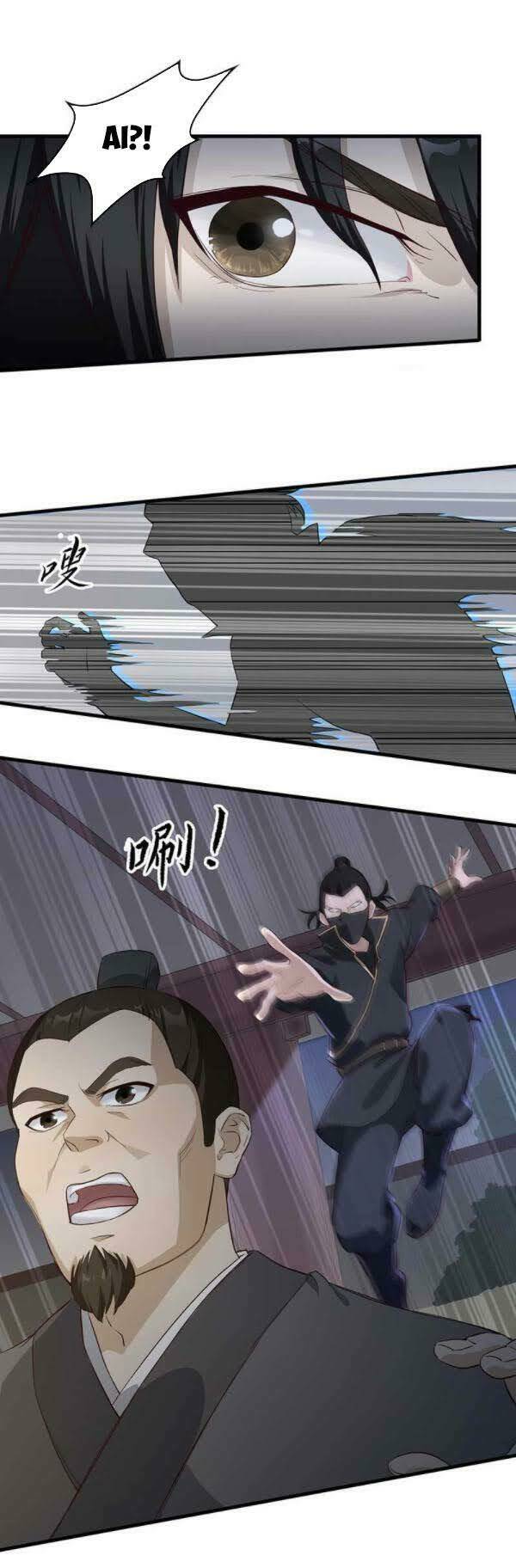 Võ Thần Chí Tôn: Chapter 3