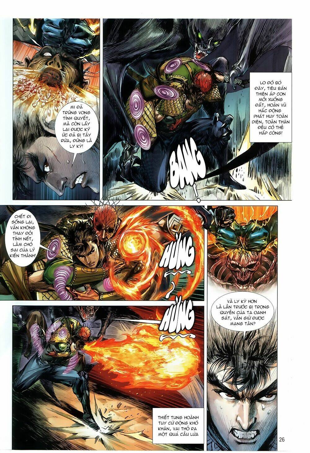 Thiết Tướng Tung Hoành: Chapter 240.2