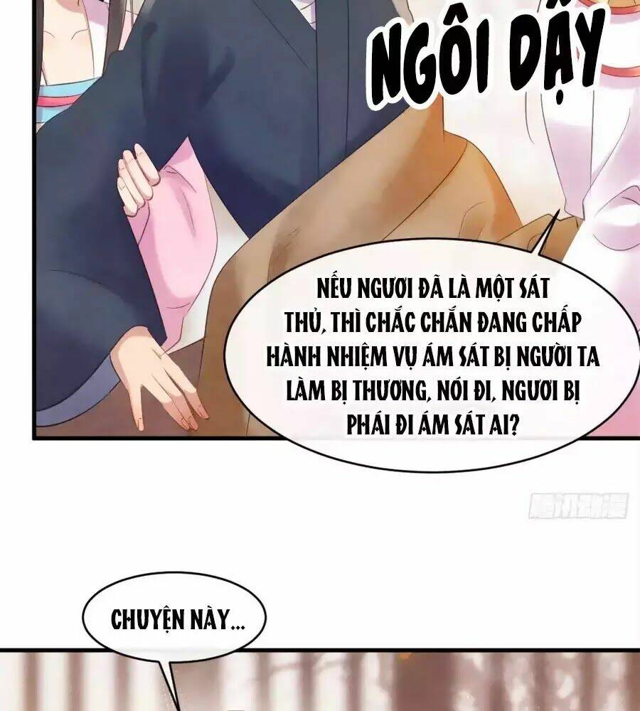 Vương Phi Muốn Trèo Tường: Chapter 43