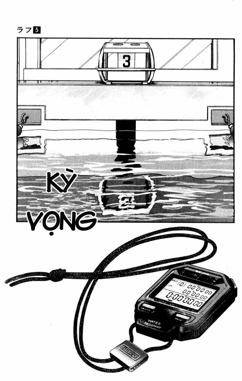 Rough - Ngọc Thô: Chapter 45