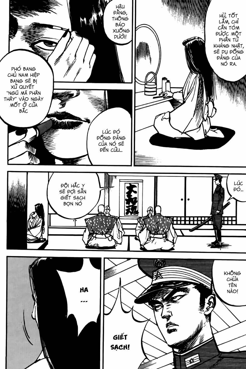 Hiệp Vương Liêu Thiêm Đinh: Chapter 11