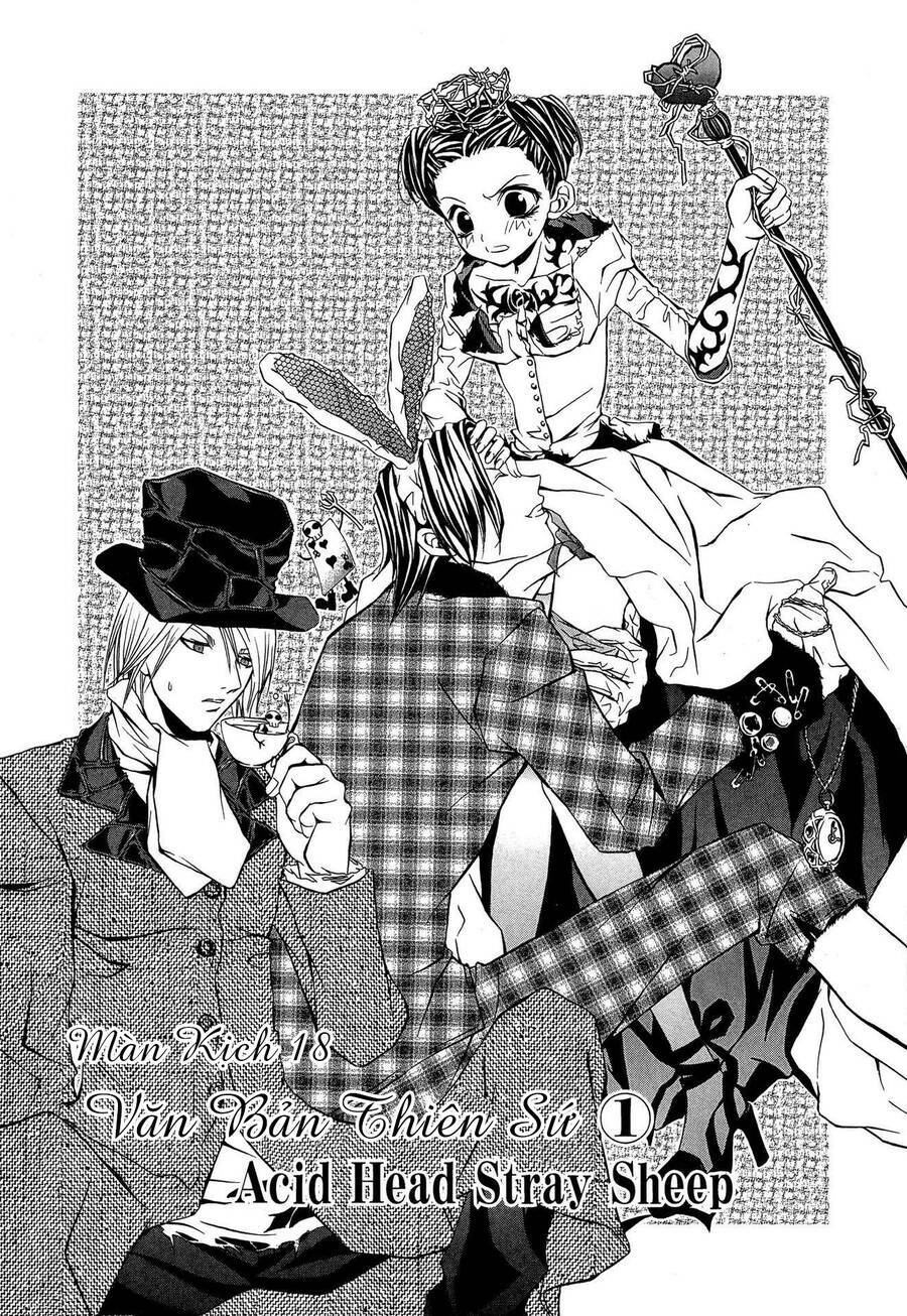 Hatenkou Yuugi: Chapter 18
