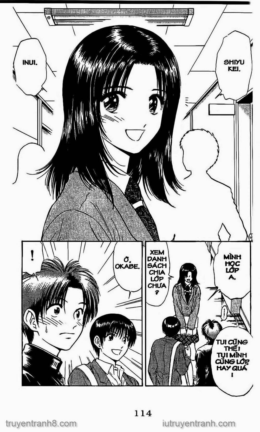 Saladdays: Chapter 66