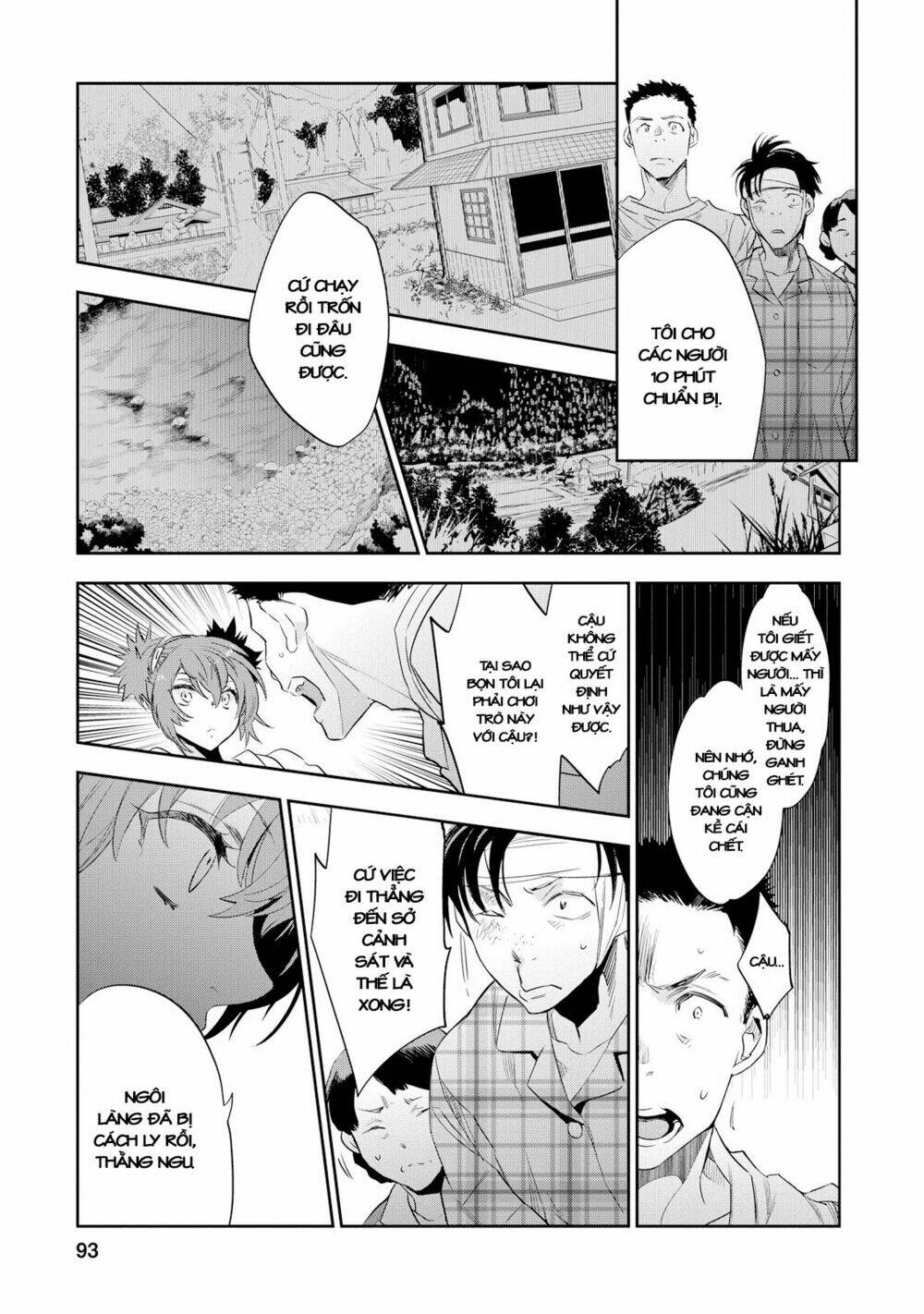 Ou-Sama Game - Kigen: Chapter 23