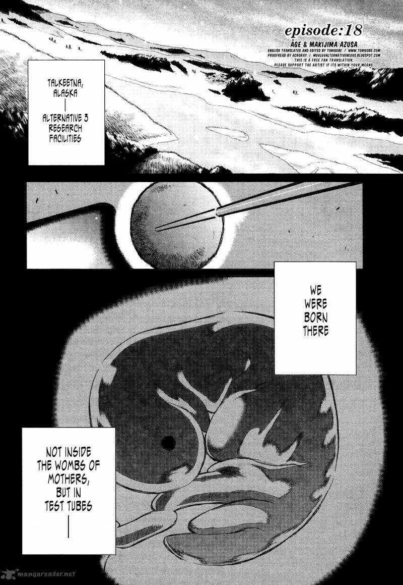 Muv Luv Alternative: Chapter 18