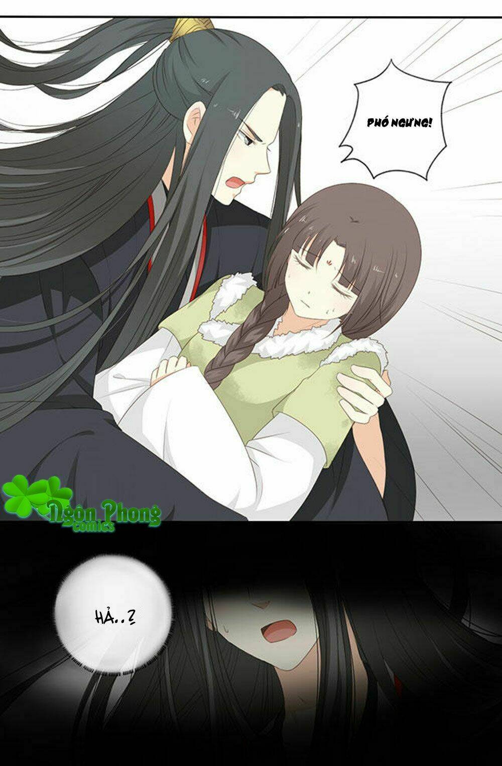 Quy Tự Dao: Chapter 58