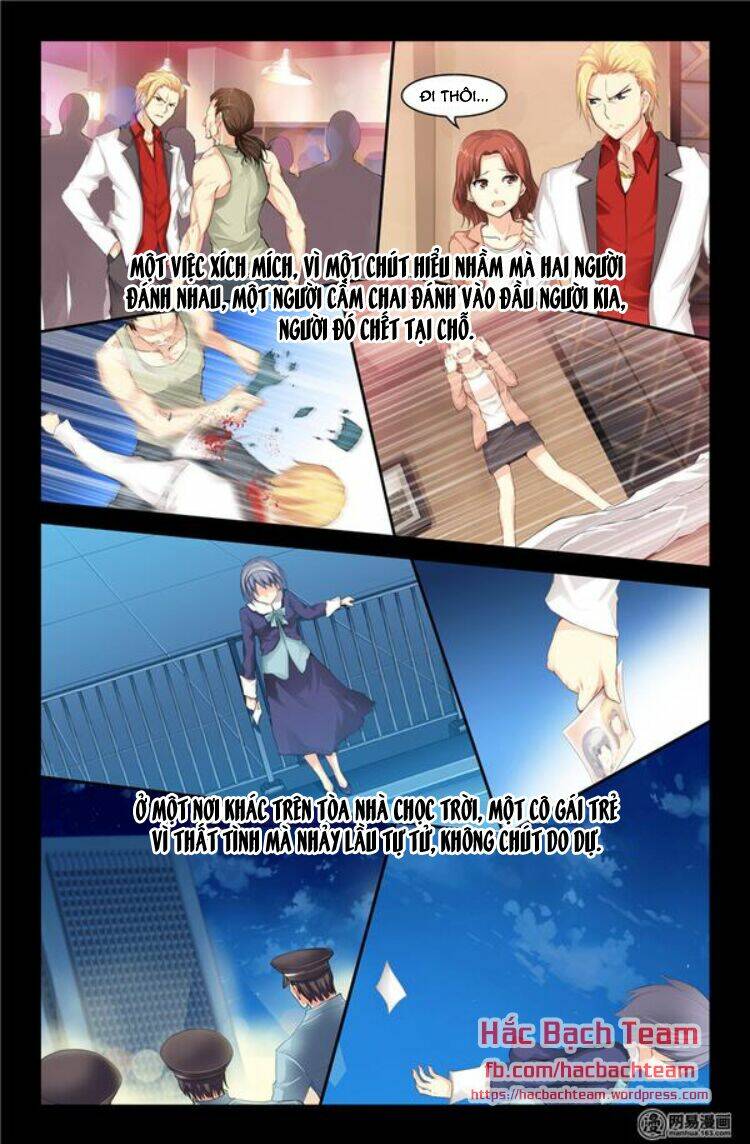 Đoạn Tội Loa Toàn: Chapter 3