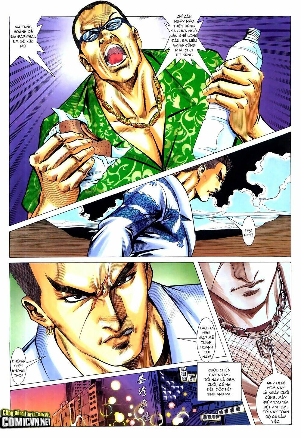 Hồ Sơ Xã Hội Đen: Chapter 18