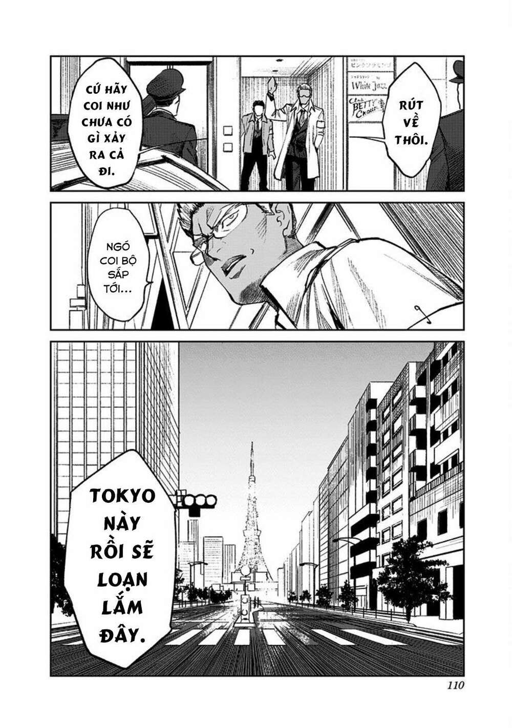 Cô Giáo Mít Ướt: Chapter 2