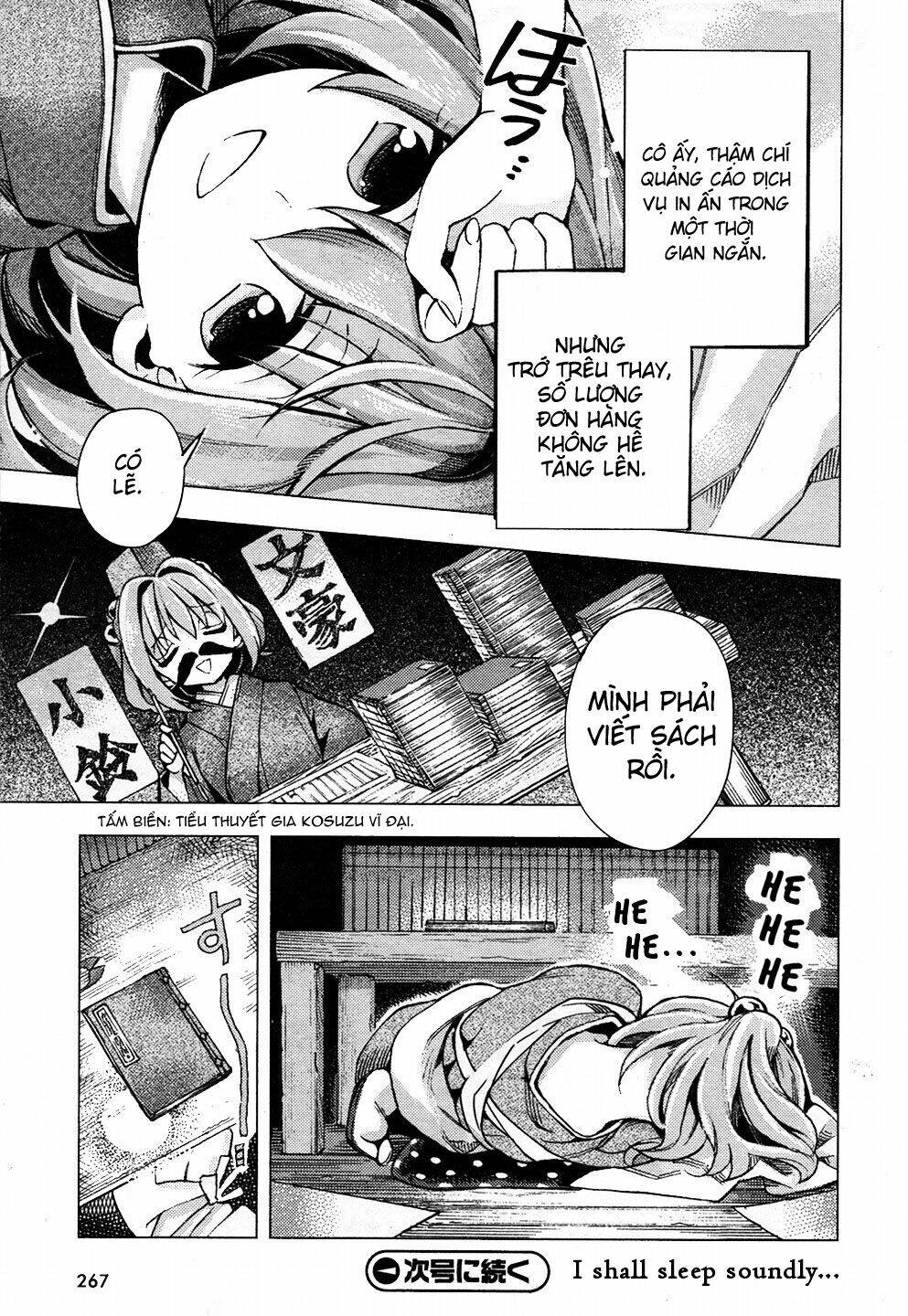 Touhou Suzunaan ~ Forbidden Scrollery: Chapter 29