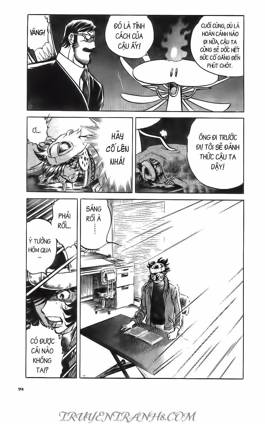 Cây Bút Thần Kỳ: Chapter 20