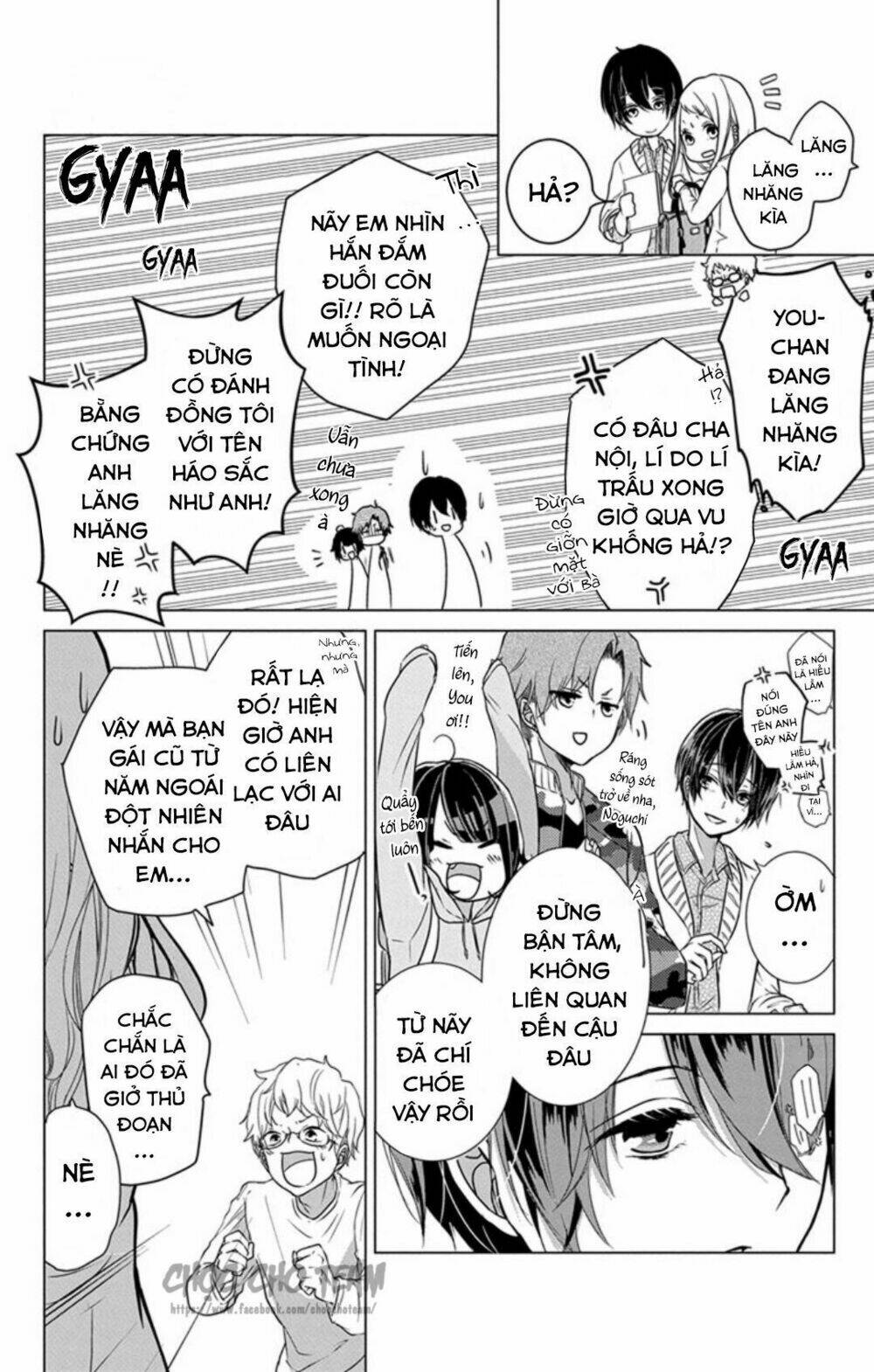 Tình Yêu Và Con Tim: Chapter 1