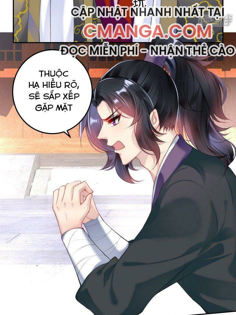 Vương Gia, Áo Lót Của Ngươi Rơi Mất Rồi: Chapter 75
