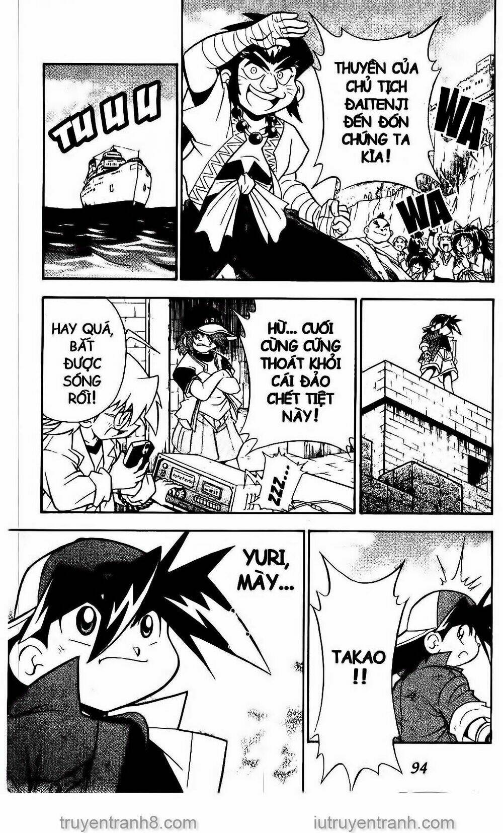 Con Quay Truyền Thuyết: Chapter 31