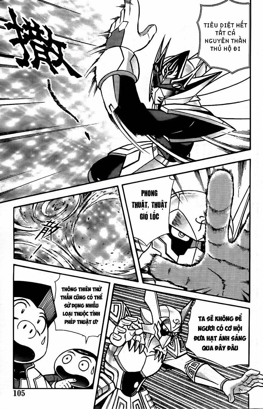 Hiệp Sĩ Giấy G: Chapter 97.1