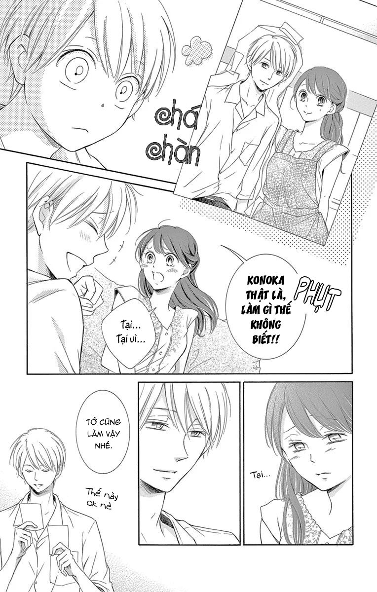 Watashi Wa Tensai O Katte Iru: Chapter 17