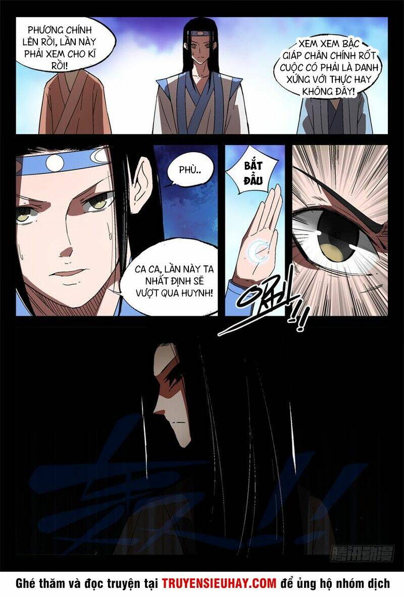 Cổ Chân Nhân: Chapter 19