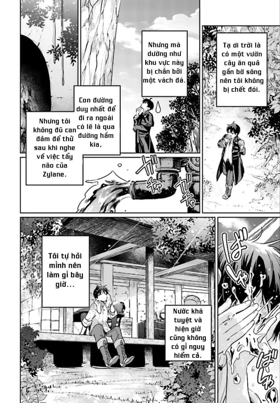 The Sorcerer King Of Destruction And The Golem Of The Barbarian Queen: Chapter 1.2