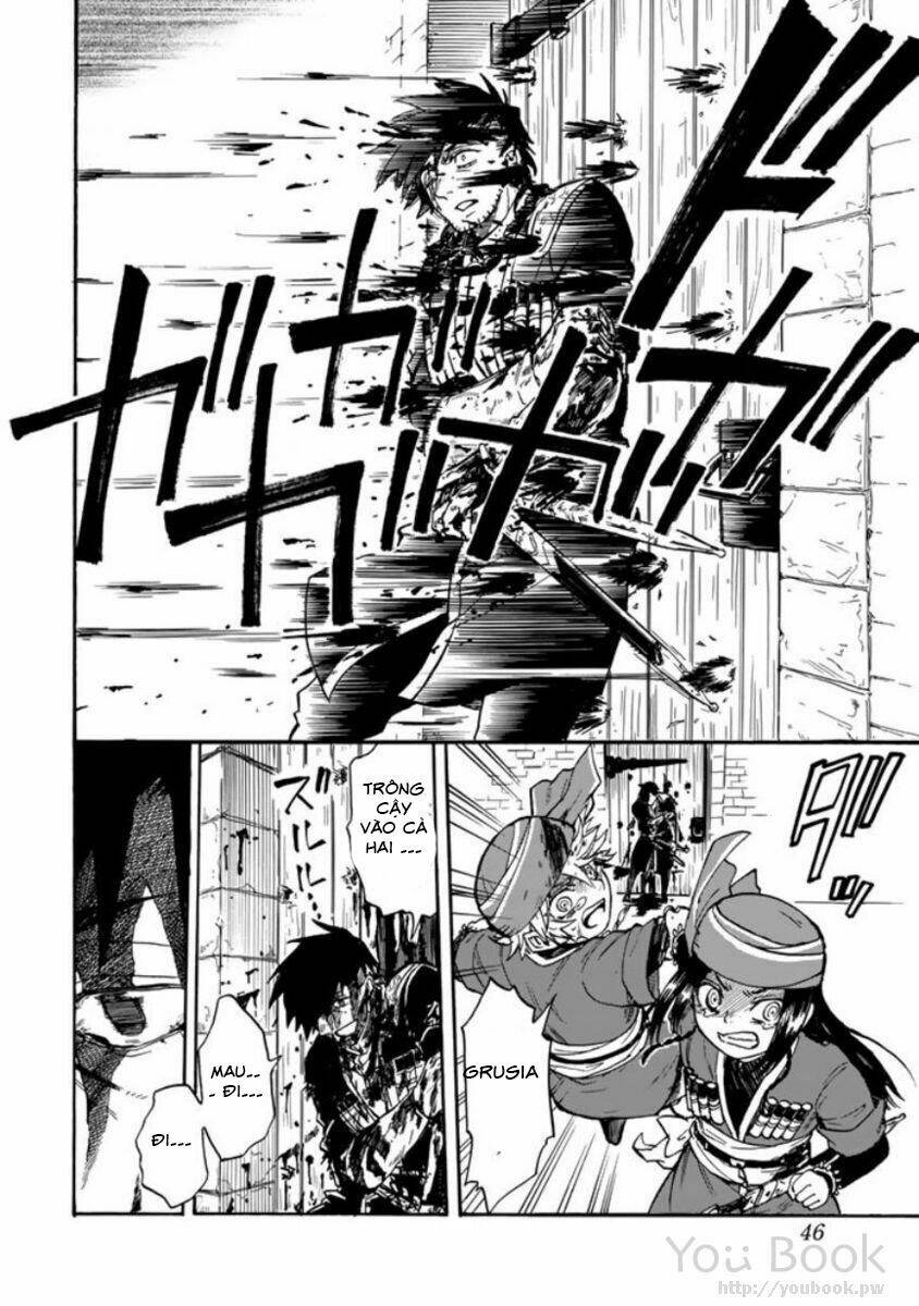 Kagitsuki No Alter: Chapter 1