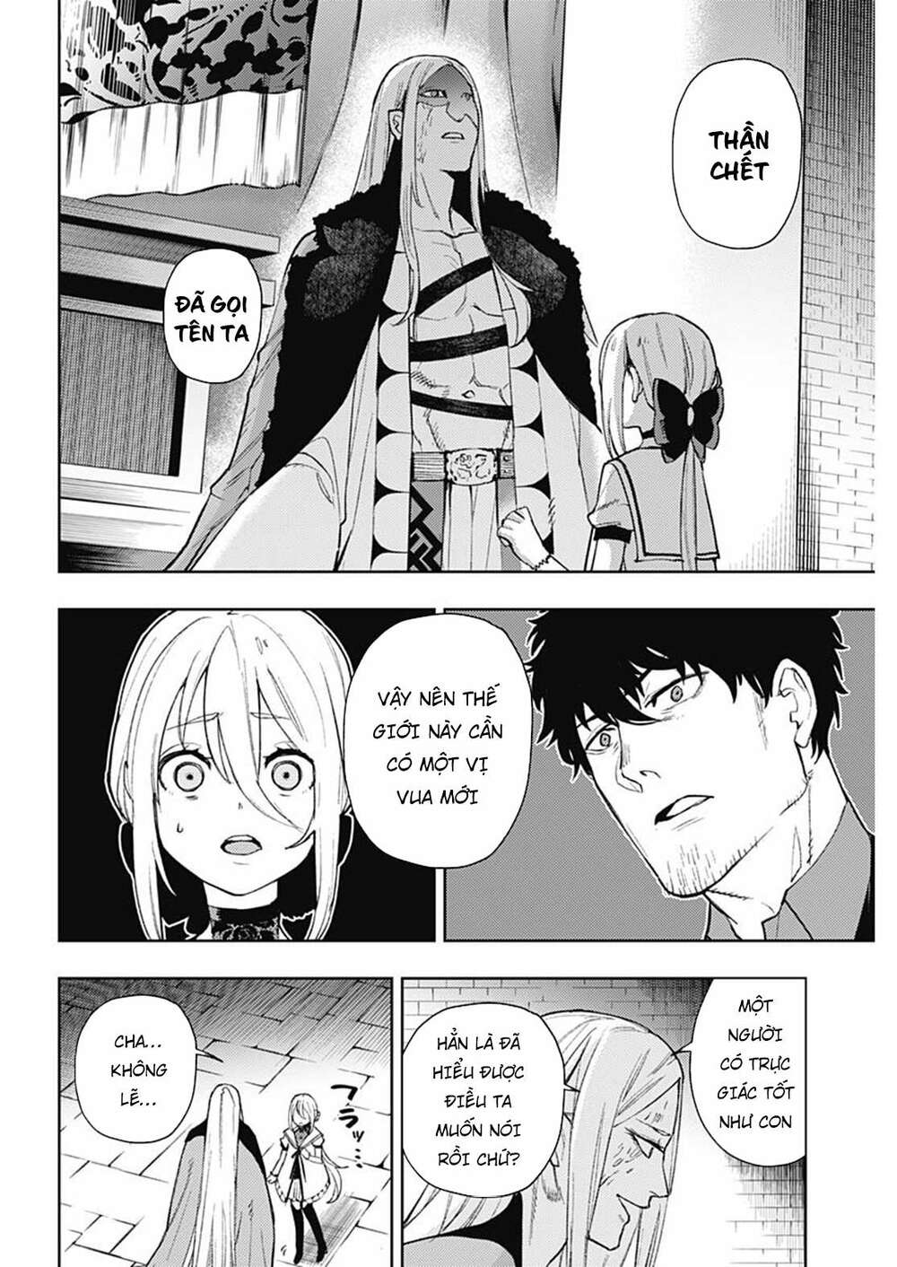 Momo: The Blood Taker: Chapter 93