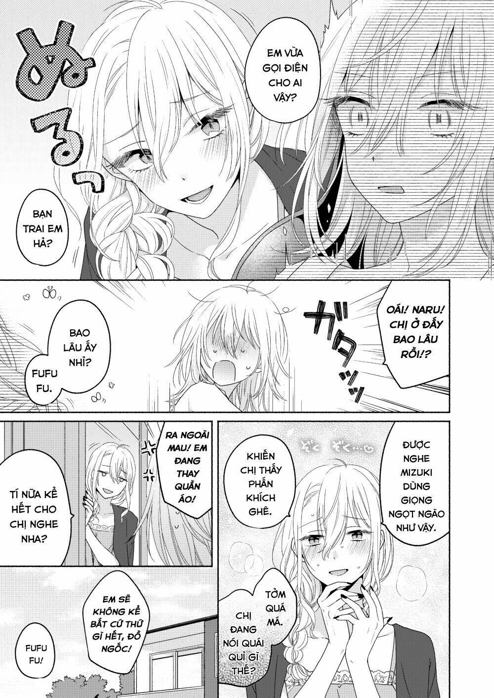 Ikemen To Hakoiri Musume: Chapter 3