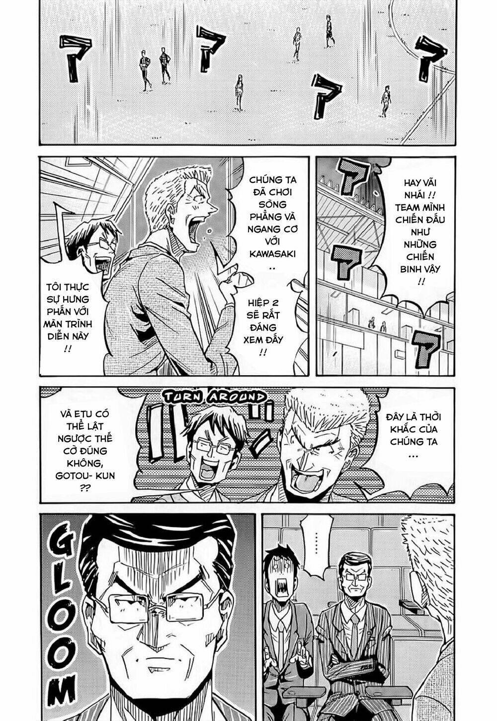 Giant Killing: Chapter 222