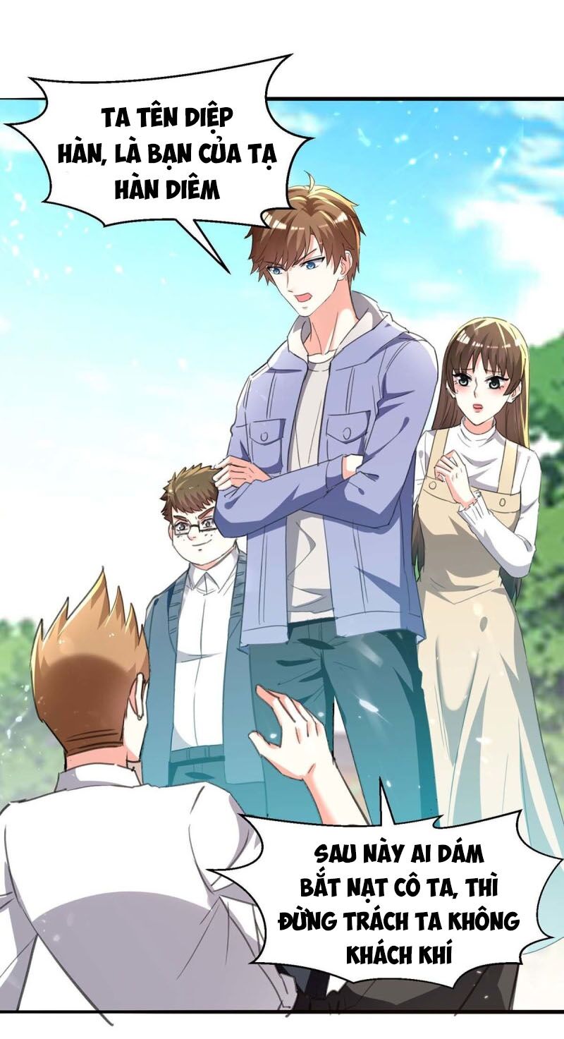 Thần Cấp Thấu Thị: Chapter 209