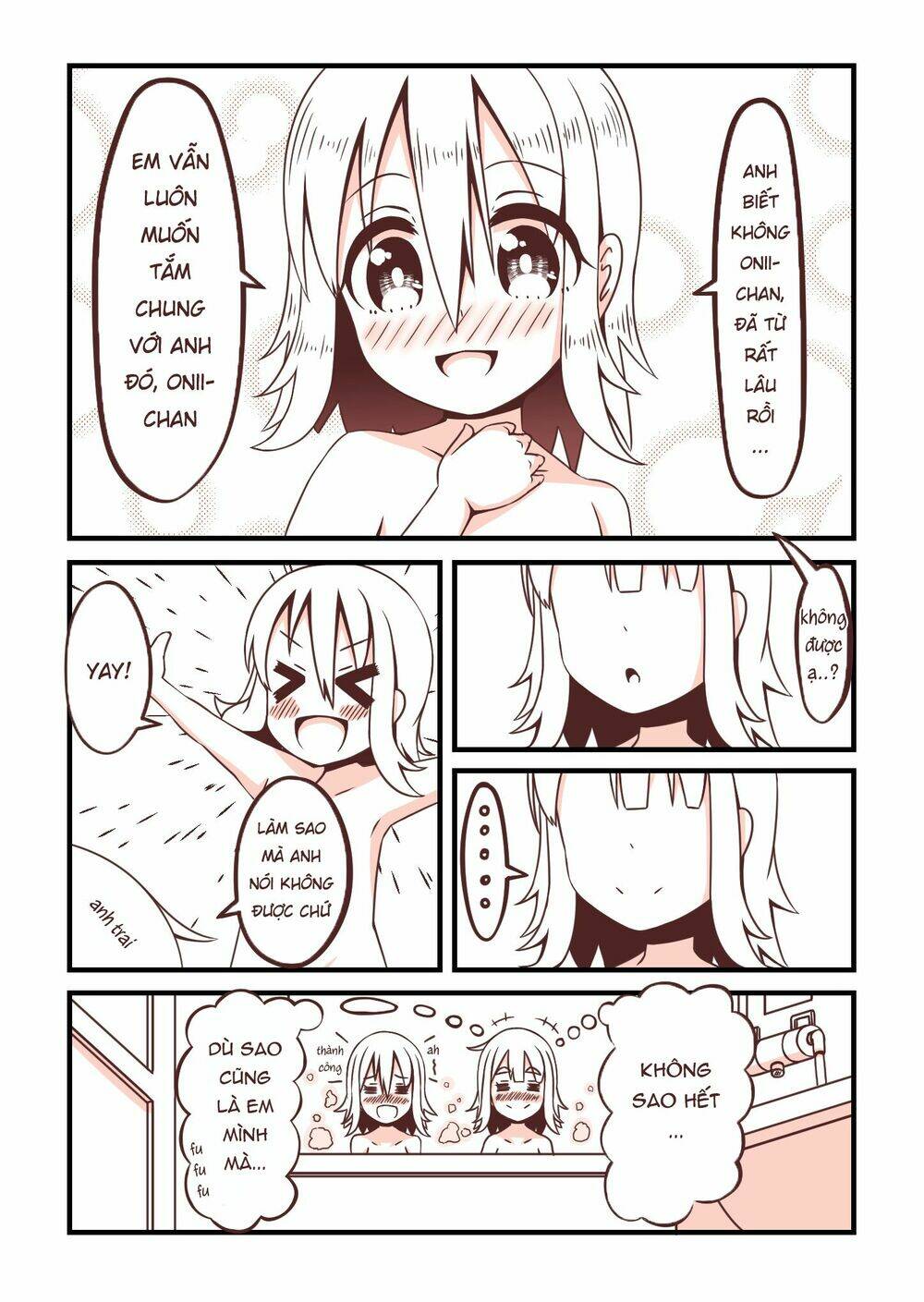 Oniichan Ga Imouto Ni Naru Hanashi: Chapter 9