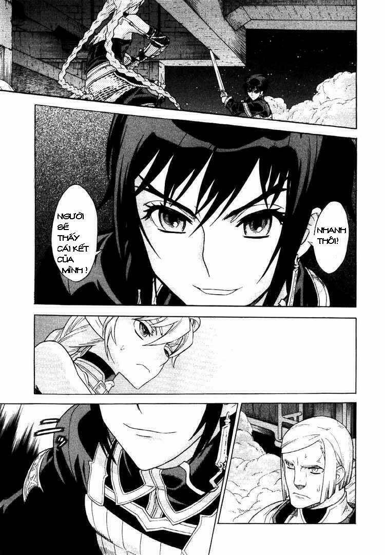 Ubel Blatt: Chapter 64