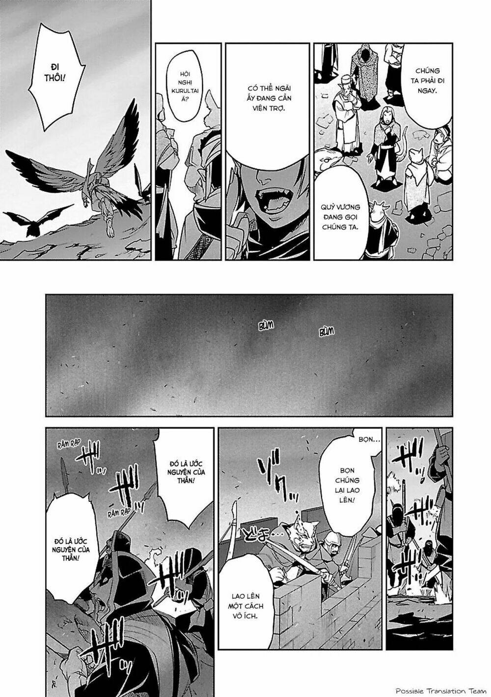 Maoyuu Maoh Yuusha: Chapter 51