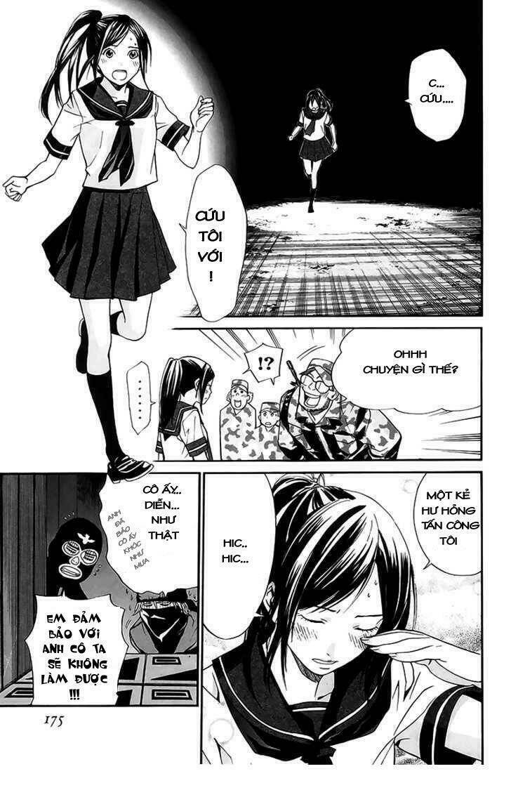 Alive - The Final Evolution: Chapter 42