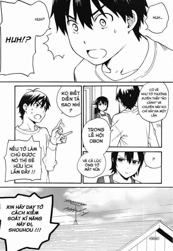 Kannagi: Chapter 44