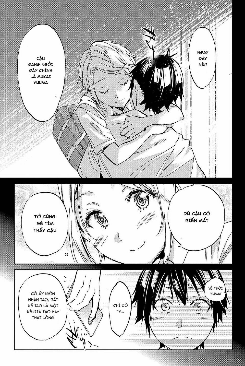 Real Account Ii: Chapter 89