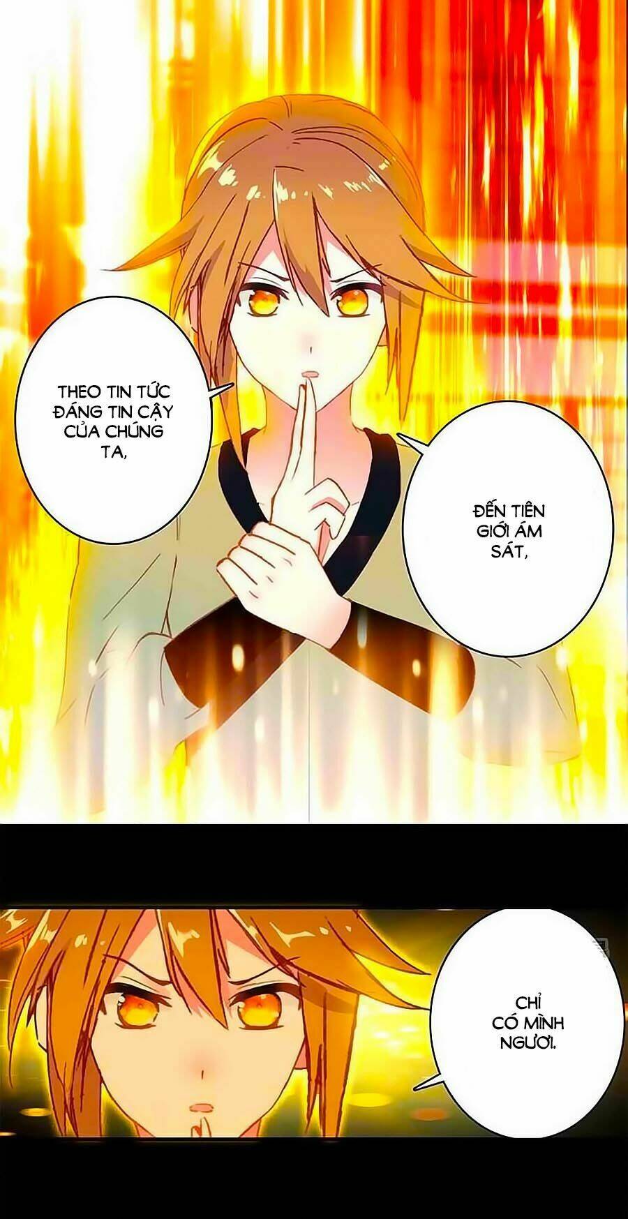 Cái Quần Nhà Ta Thành Tinh Rồi: Chapter 12