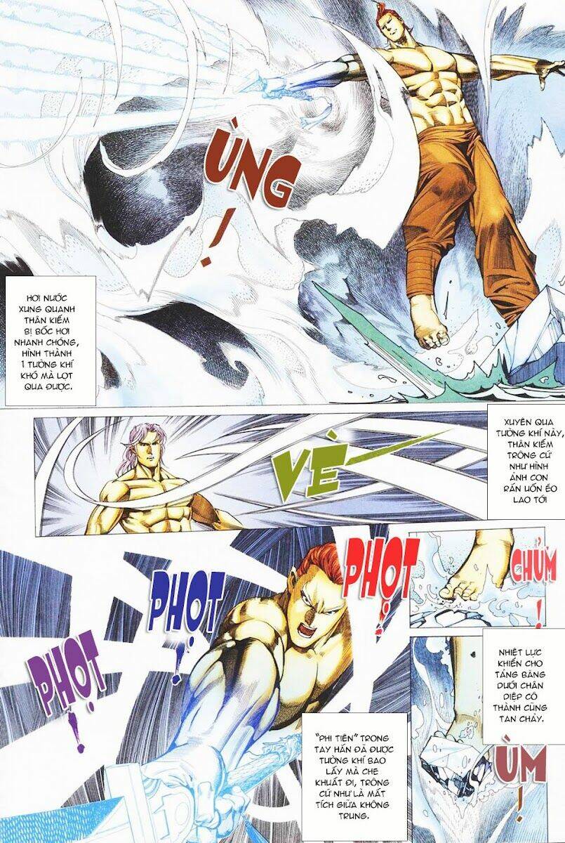 Cổ Long Quần Hiệp: Chapter 30