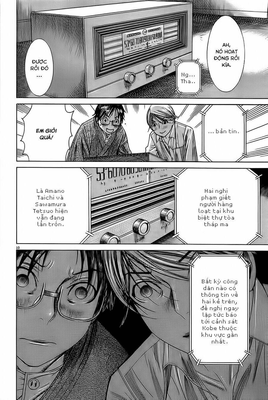 Yuureitou: Chapter 28
