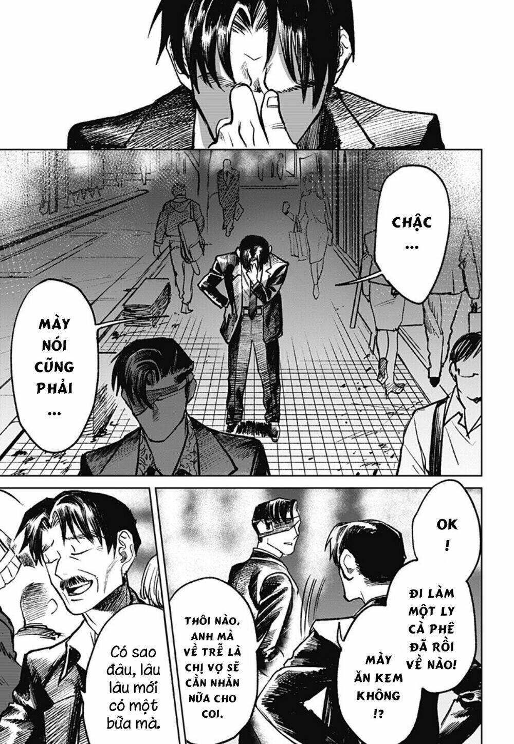 Cô Giáo Mít Ướt: Chapter 21