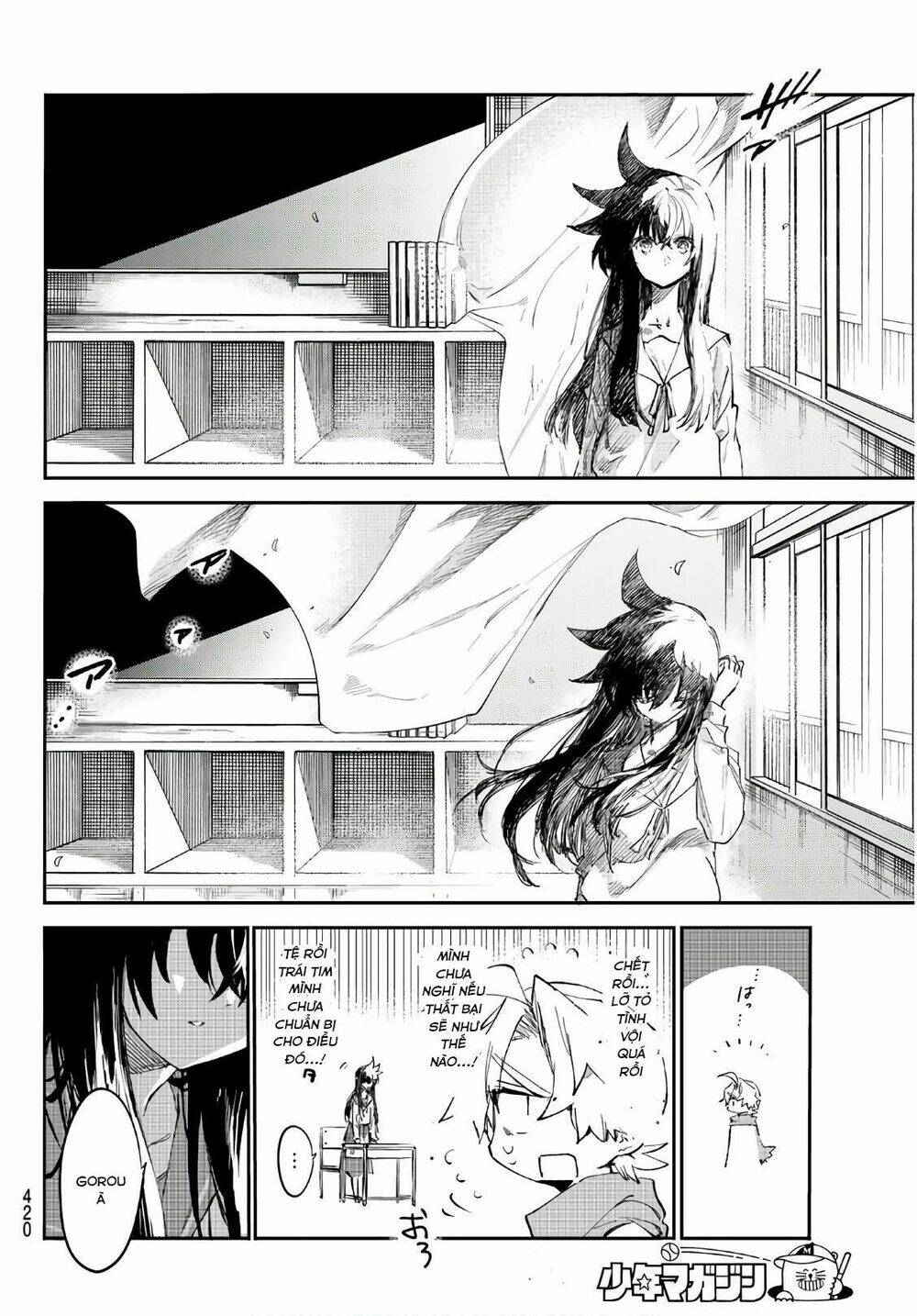 Shichiha Gojuroku: Chapter 32