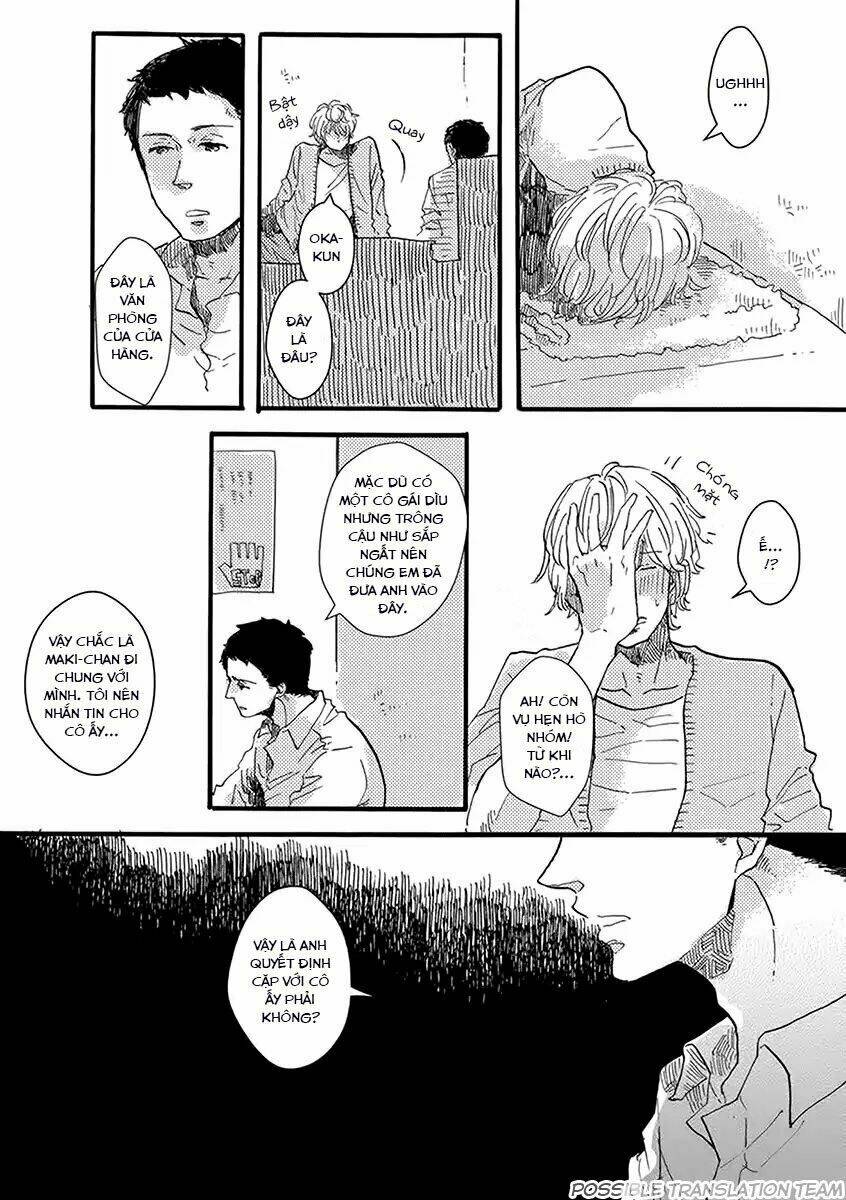 Heat Up Warm Up: Chapter 3
