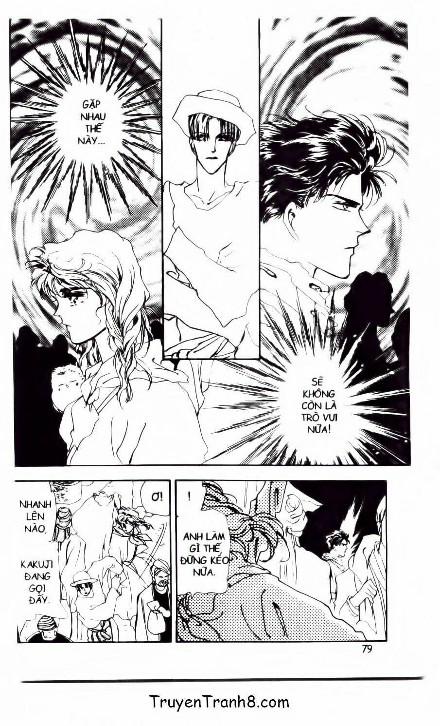 Đứa Con Số Phận: Chapter 47.2