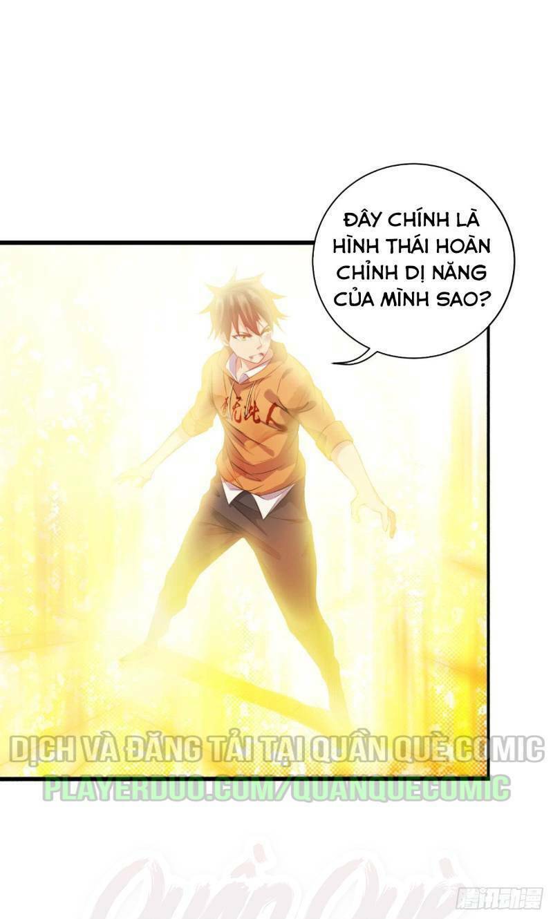 Ta Có Di Sản Tại Dị Giới: Chapter 25