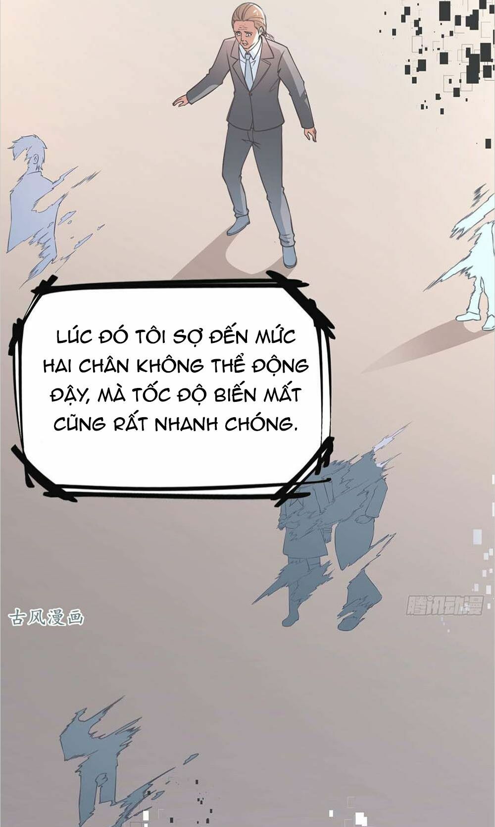 Yêu Tiếp Thành Nghiện, Tổng Tài Quá Bá Đạo: Chapter 50