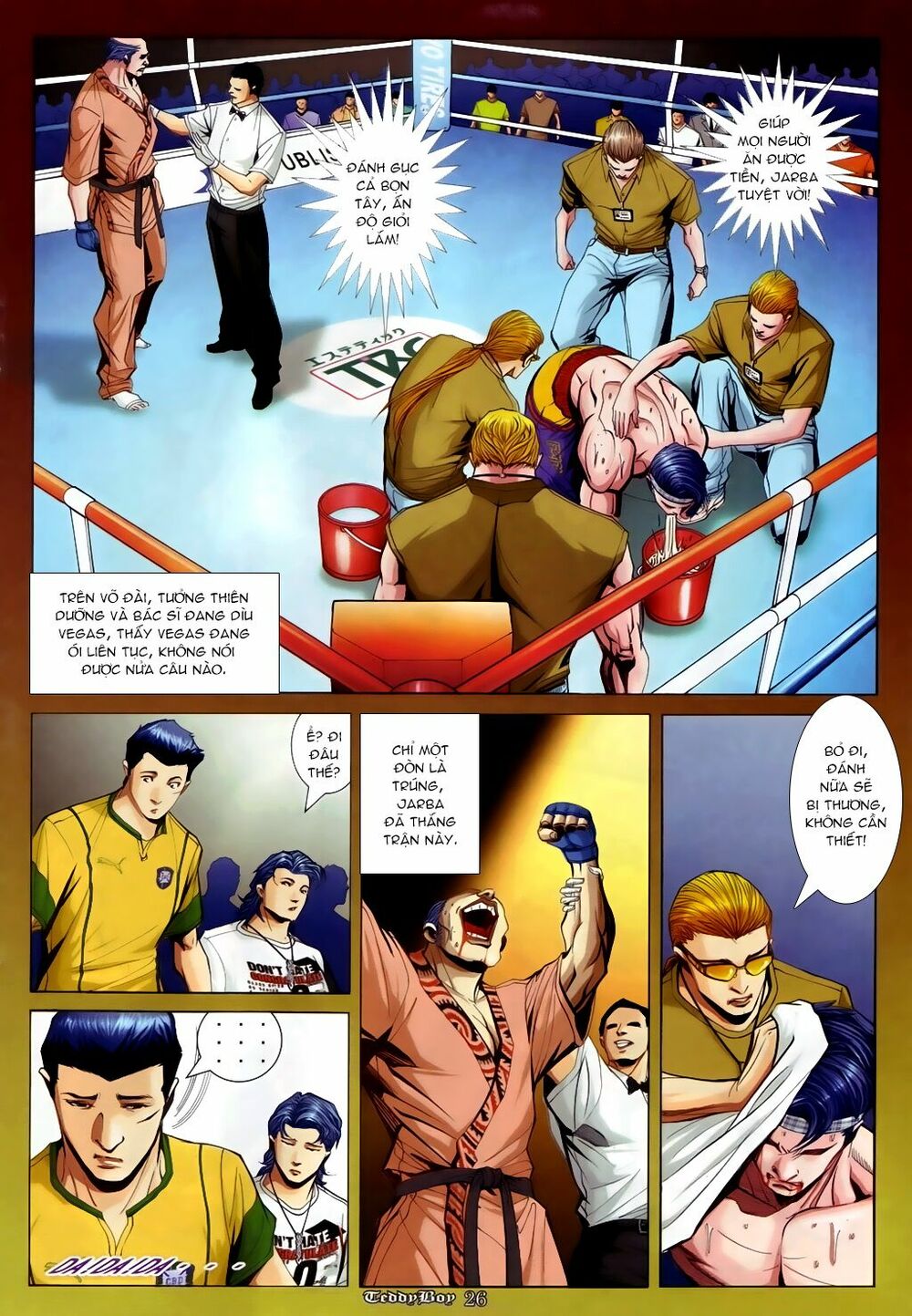 Người Trong Giang Hồ: Chapter 883: Đội trưởng Columbia