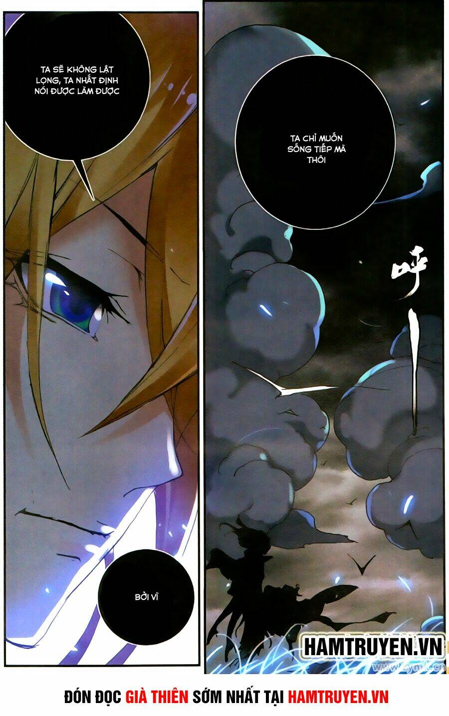 Già Thiên: Chapter 58