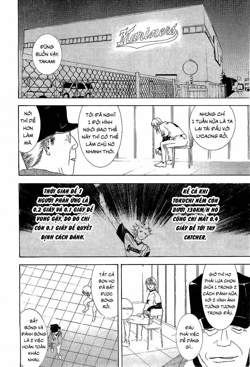 One Outs: Chapter 152
